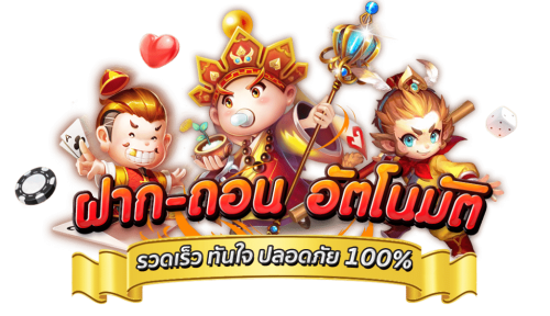 abs789 เว็บพนันออนไลน์ ทางเลือกใหม่แห่งการเดิมพันที่ครบวงจร